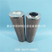 HPY.60.25VG.30.E英德諾曼液力耦合器過(guò)濾器替代濾芯